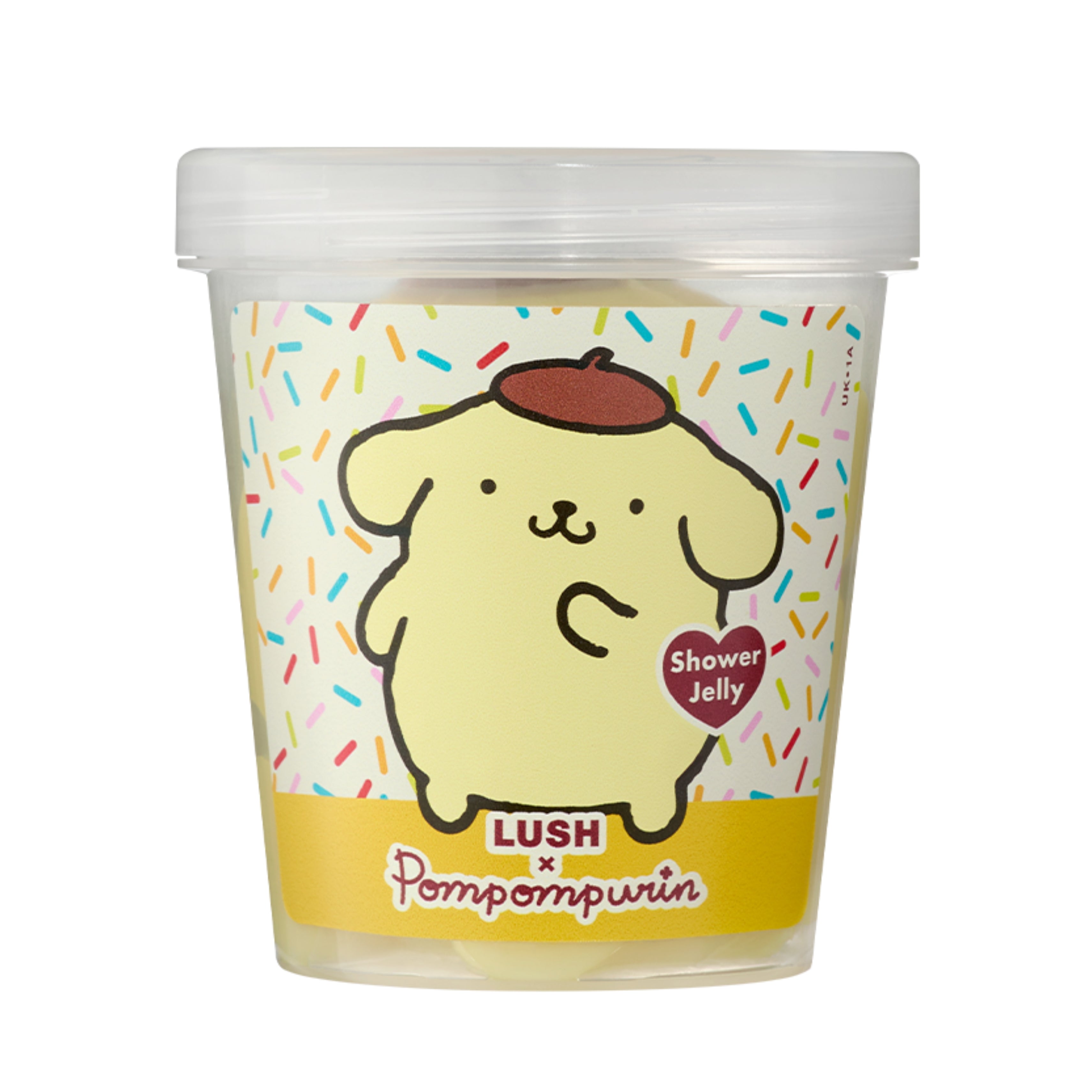 Pompompurin
