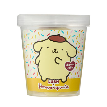 Pompompurin